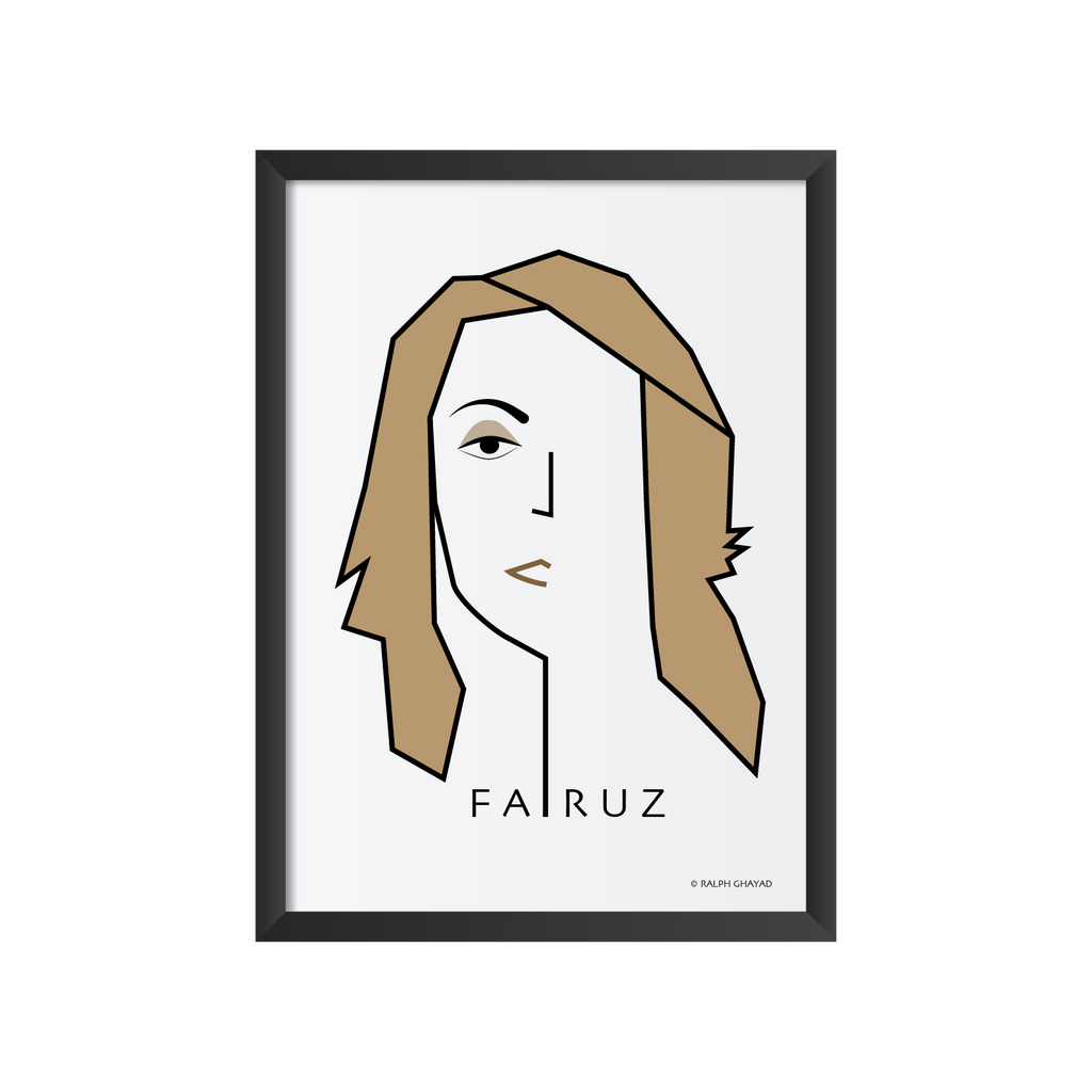 Fairuz Art frame