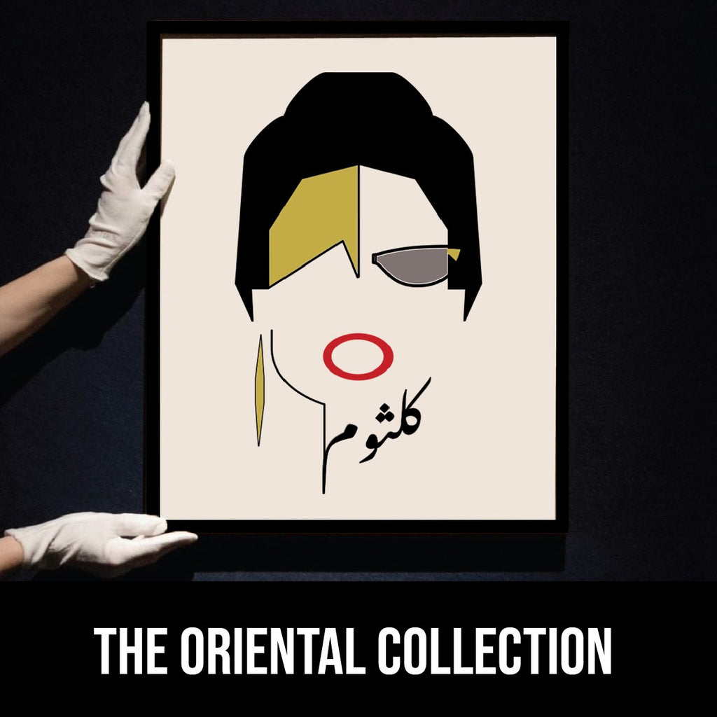 The Oriental Collection