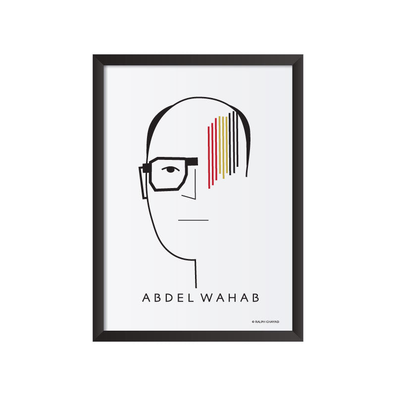 Abdel Wahab Art Frame