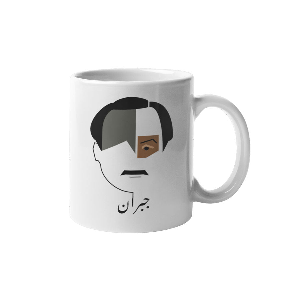 Gibran Arabic Mug