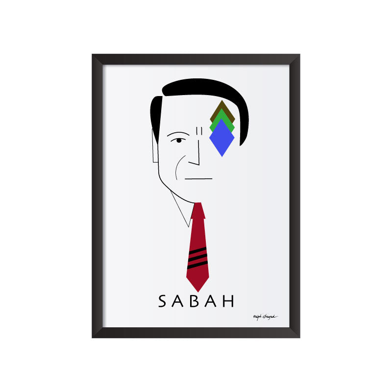 Sabah Fakhri art frame