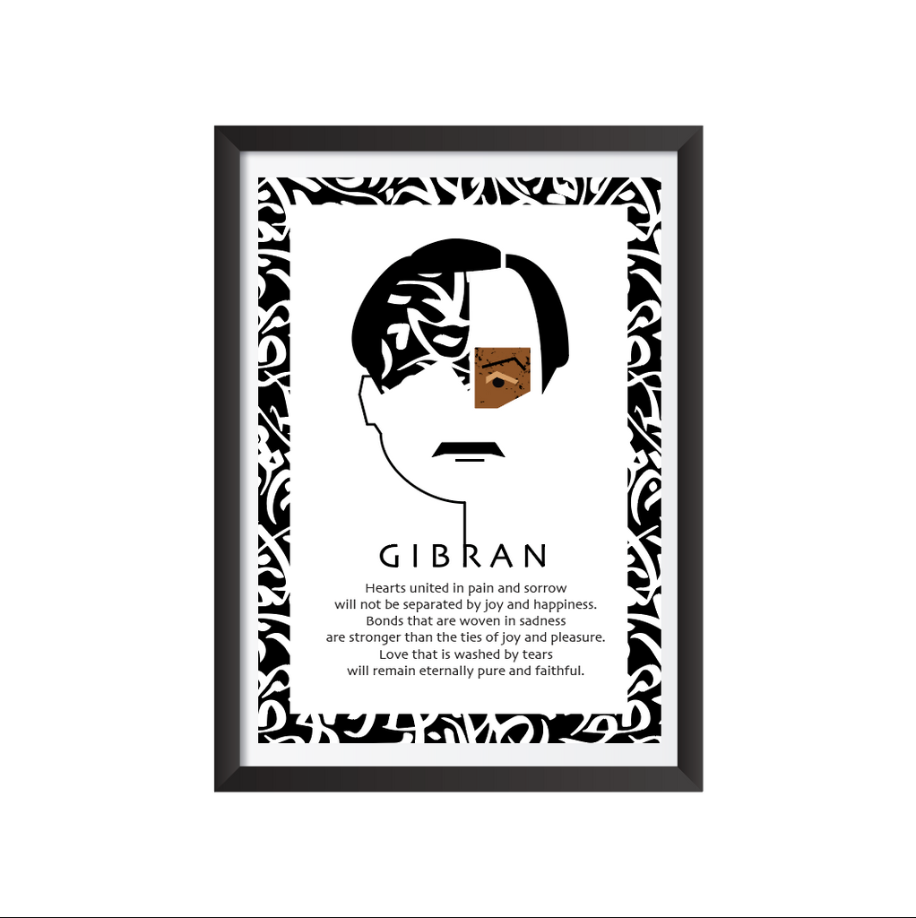 Gibran Khalil Gibran Art Frame