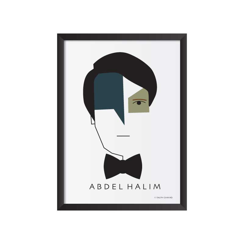 Abdel Halim Art Frame