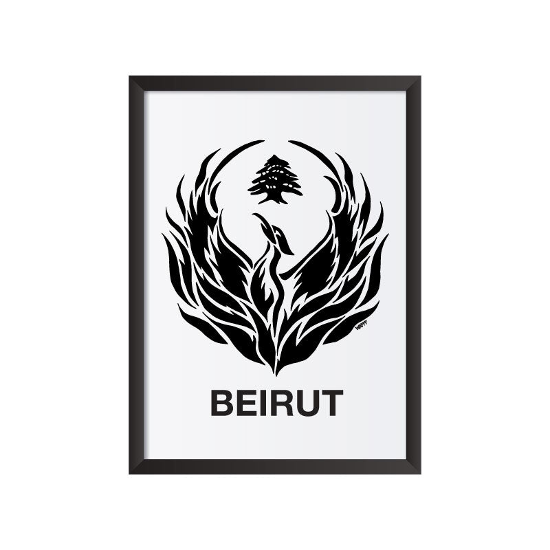 Beirut Phoenix Art Frame