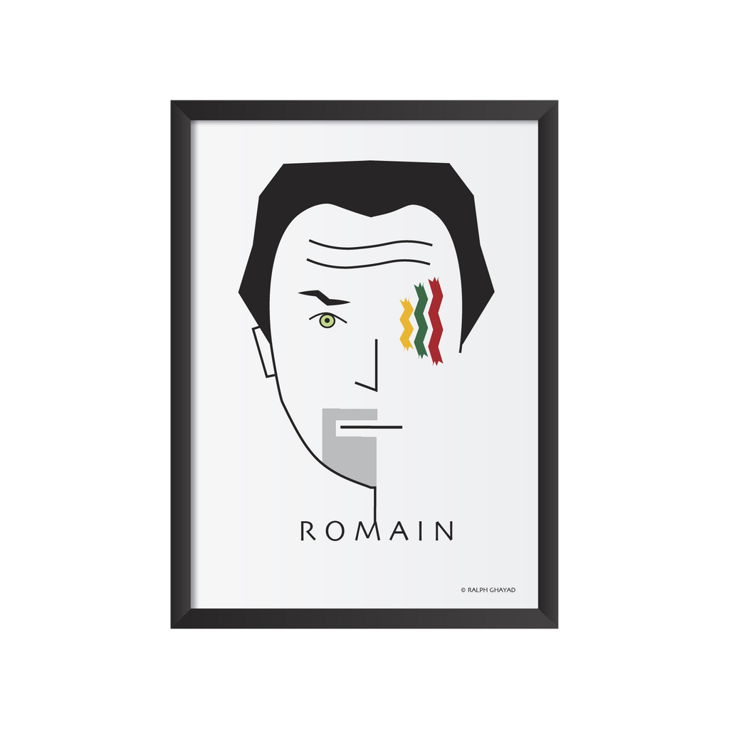 Romain Gary Art Frame